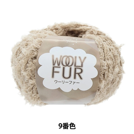 가을과 겨울털실 "Woolfar 9th Color"세계 축제