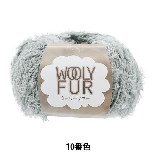 가을과 겨울털실 "Woolfar 10th Color"World Festa