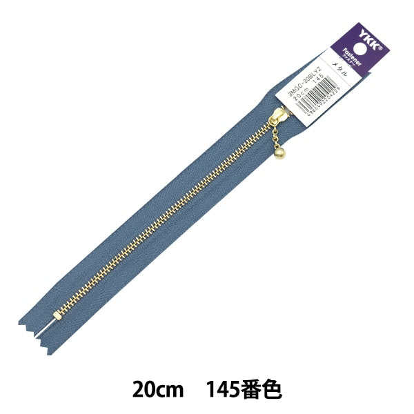 紧固件 “黄金和细微的彩色球紧固件 20厘米145号3mgc-20blyz] YKK