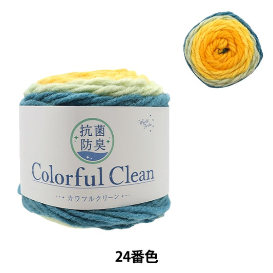 Yarn "Antibacterial Colorful Clean 24 Color" WORLD FESTA World Festa