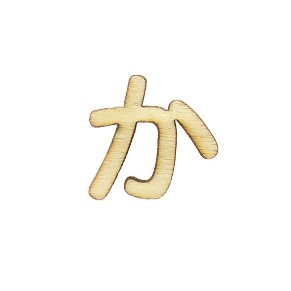 Cuttercharakter "Hiragana Nat-015" Eruberu Elbert