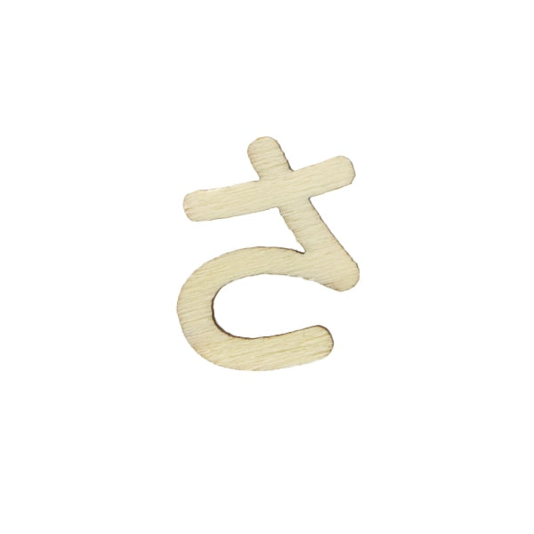 Cuttercharakter "Hiragana NAT-020" Eruberu Elbert