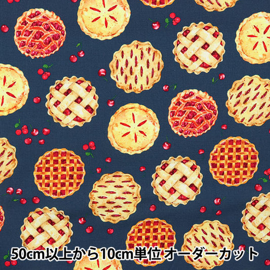 [From quantity 5] Fabric "USA cotton cherry pie CD1546-navy"