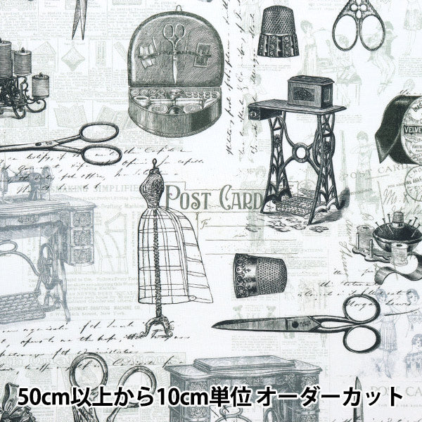 [Aus Menge 5] Stoff "USA Cotton Vintage Scissers & Sewing On-Text-ERA-CD1502-GREY"