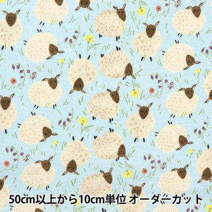 [From quantity 5] Fabric "USA cotton sheep and wild grass pattern CD1553-SKY"