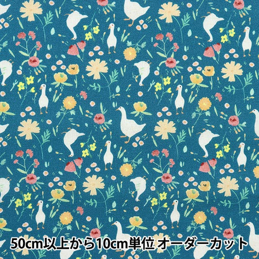 [From quantity 5] Fabric "USA cotton gourd and wild grass pattern CD1556-BLUE"