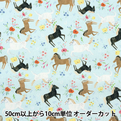 [De la cantidad 5] Fabric "USA Cotton Ranch Patrón de caballos CD1555-SKY"