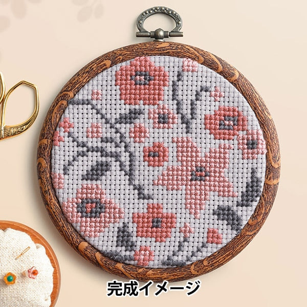 Stickerei Kit "Cross Stitch Kit & Botanische Mandelblume 7557" Olympus Olim Pass