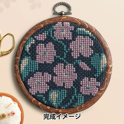 Stickerei Kit "Cross Stitch Kit & Botanical Violet 7559" Olympus Olim Pass