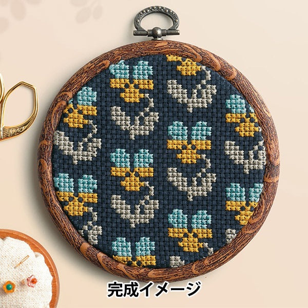 Stickkit "Cross Stitch Kit & Botanical Pansy 7560" Olympus oder Impass