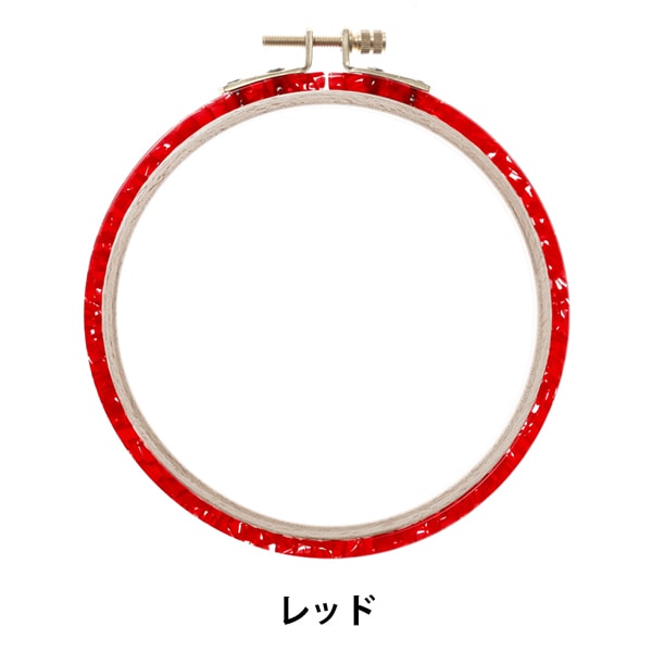 Stickrahmen "Sabae Stickrahmen Red Saba04-RE" DMC DWHM Sea