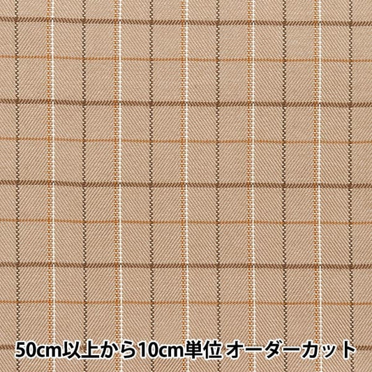 [From quantity 5] Fabric "TR Tartan Suprempty Brushed Check Beige TRC8000-17"