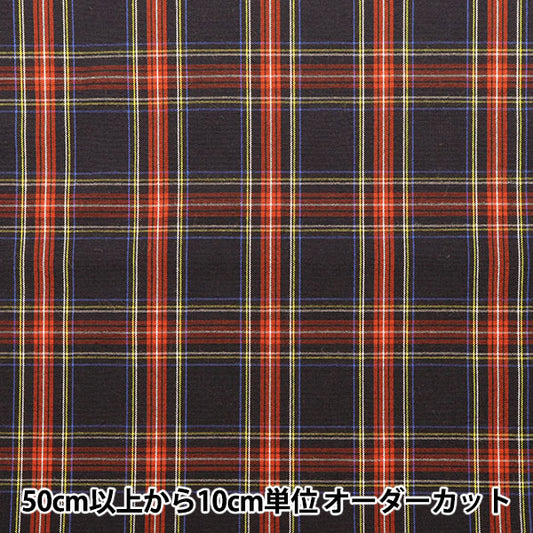 [Aus Menge 5] Stoff "Tr Tartan Silky gebürstete Scheck Redner X con Trc8000-19"