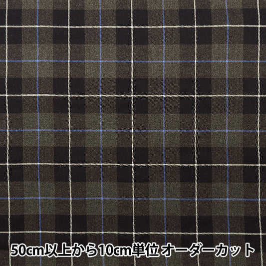 [من الكمية 5] القماش "TR Tartan Supple Brushed Check Navy TRC8001-01"