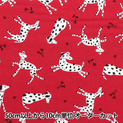 [الكمية من 5] الأقمشة "USA Cotton Loyal Dog أحمر CX10628-RED"