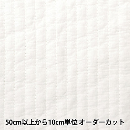 [From quantity 5] Fabric "Nuance Quilt White Q-IBUL-1OW"