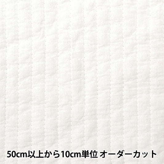 [From quantity 5] Fabric "Nuance Quilt White Q-IBUL-1OW"