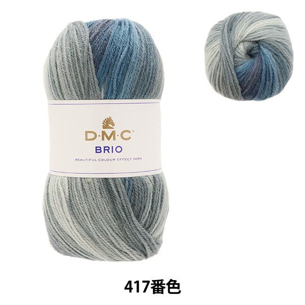 Automne et hiverpelote de laine "Brio 417th Color" DMC rosage mer