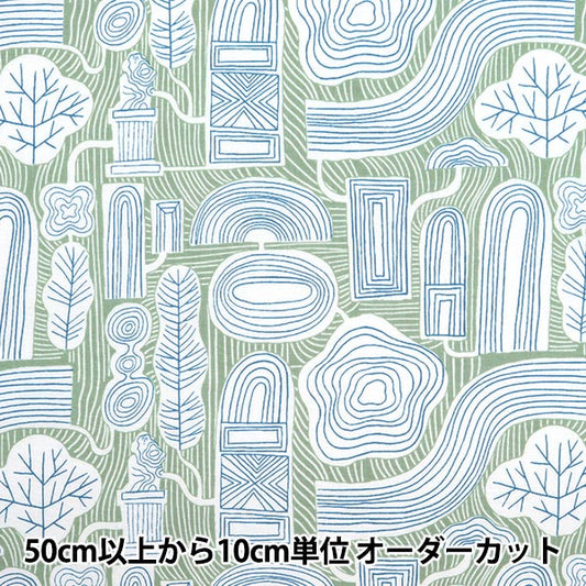 [From quantity 5] Fabric "Kippis (Kippis) Sheeting Eco Village Green KPS-66A]