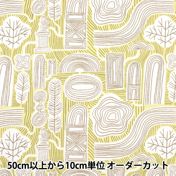 [De la quantité 5] Tissu "Kippis (Kippis) Feuilles Eco Village Yellow KPS-66B"