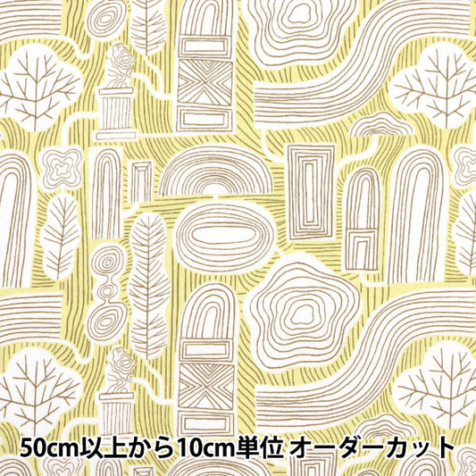 [From quantity 5] Fabric "Kippis (Kippis) Sheeting Eco Village Yellow KPS-66B]