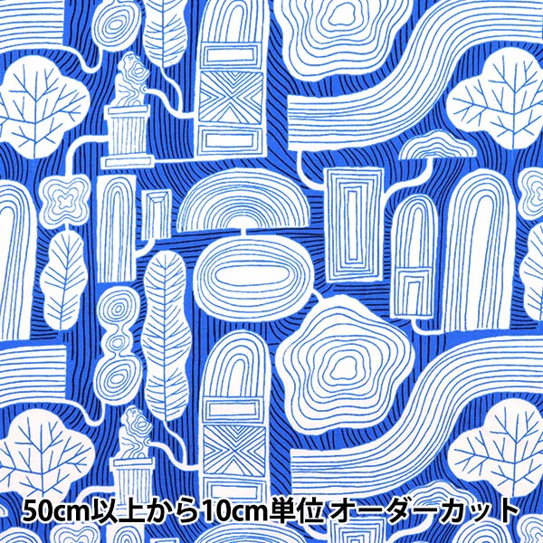 [数量5]织物“ kippis（kippis）eco eco village blue kps-66c”