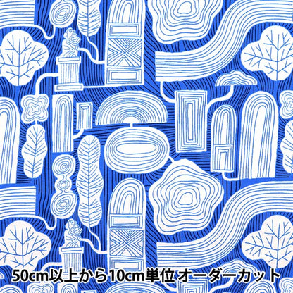 [From quantity 5] Fabric "Kippis (Kippis) Sheeting Eco Village Blue KPS-66C]