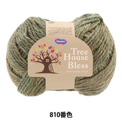 Fall and winterYarn "Tree House Breath 810th color" Olympus