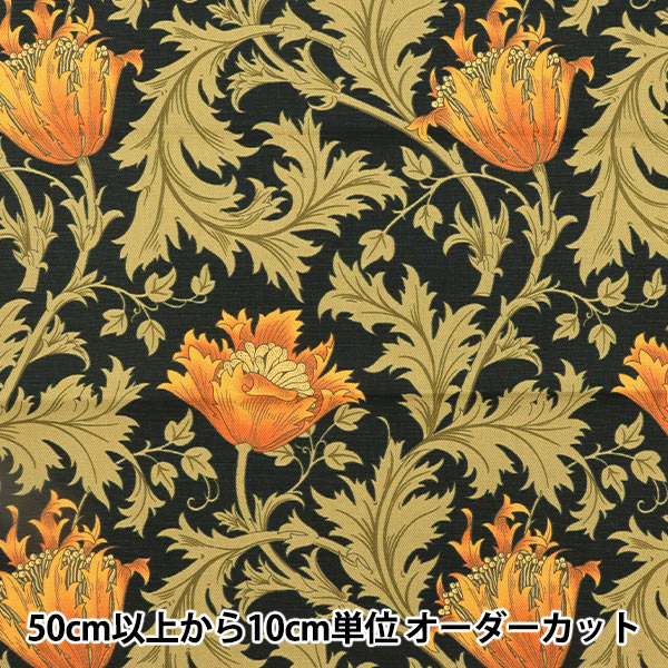 [Aus Menge 5] Fabric "Moda Best Of Morris Best of Morris Omoris Anemone Black x Orange 8217-32t"