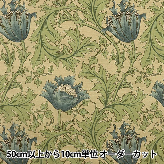 [From quantity 5] Fabric "Moda Best of Morris Best of Morris Oxford Anemone beige 8217-22T]