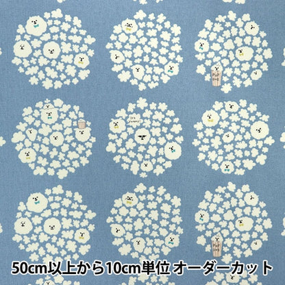 [From quantity 5] Fabric "10th Canvas Laminate Pop Corn Dog R-KTS6615-B" COTTON KOBAYASHI