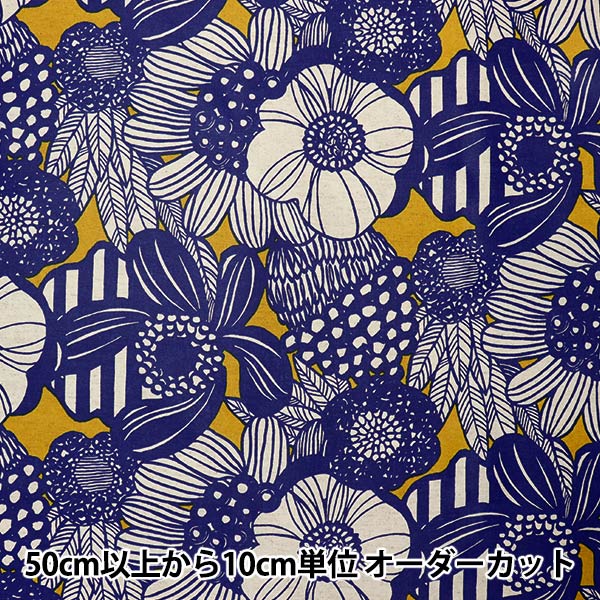 [From quantity 5] Fabric "Cotton hee canvas laminate Artificial Flowers Yellow R-UP5678-D] COTTON KOBAYASHI