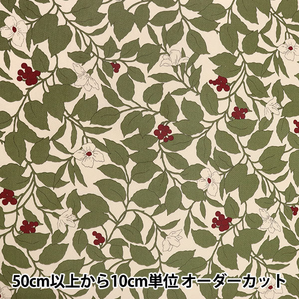 [From quantity 5] Fabric "Twill laminated wood and floral pattern green R-KSP5541-A" COTTON KOBAYASHI