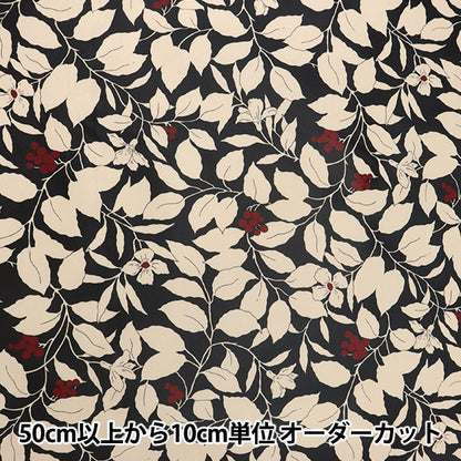 [De la quantité 5] Tissu "Twill Wood et motif floral Modèle noir R-KOSP5541-E" Coton Kobayashi Cotton Kobayashi Kobayashi.