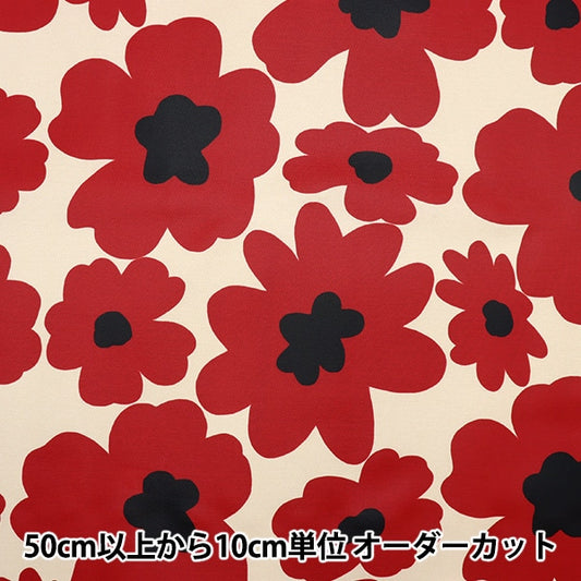 [From quantity 5] Fabric "Twill laminated Scandinavian floral pattern red R-KTS3676-B" COTTON KOBAYASHI