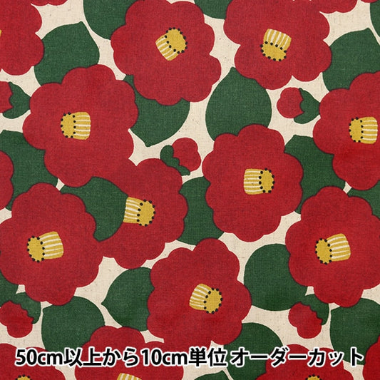 [From quantity 5] Fabric "Cotton hemp canvas laminated camellia pattern ivory R-KSP5375-A" COTTON KOBAYASHI