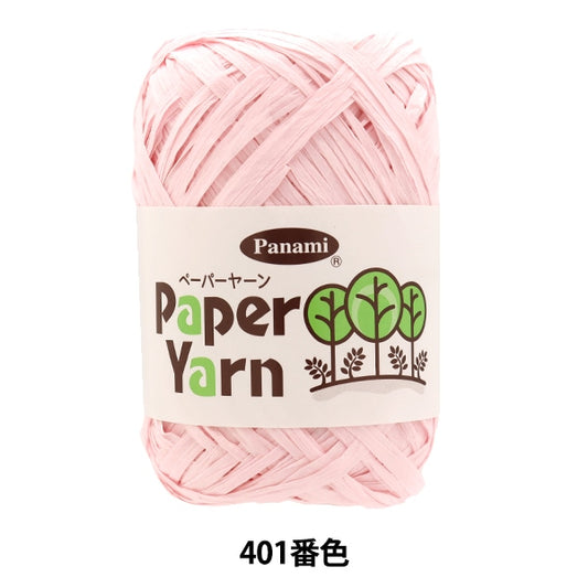 Пряжа для рукоделия «Бумажная пряжа 401 цвет» Panami Panami Takagi Fiber