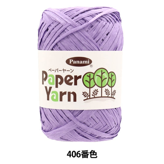 Пряжа для рукоделия «Бумажная пряжа 406 -й цвет» Panami Panami Takagi Fiber