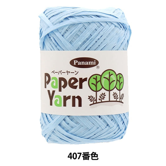 Пряжа для рукоделия «Бумажная пряжа 407 цвет» Panami Panami Takagi Fiber