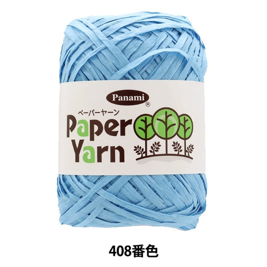 Пряжа для рукоделия «Бумажная пряжа 408 -й цвет» Panami Panami Takagi Fiber