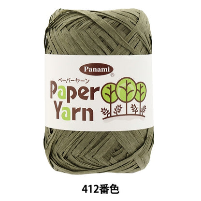 Пряжа для рукоделия «Бумажная пряжа 412 цвет» Panami Panami Takagi Fiber