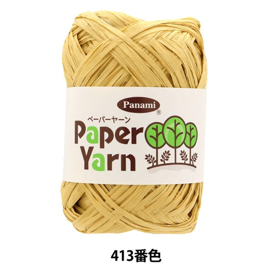 Пряжа для рукоделия «Бумажная пряжа 413 Цвет» Panami Panami Takagi Fiber