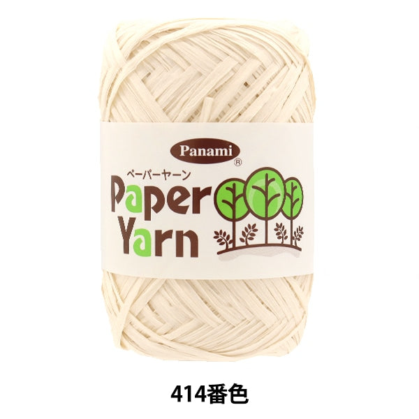 Пряжа для рукоделия «Бумажная пряжа 414 Цвет» Panami Panami Takagi Fiber