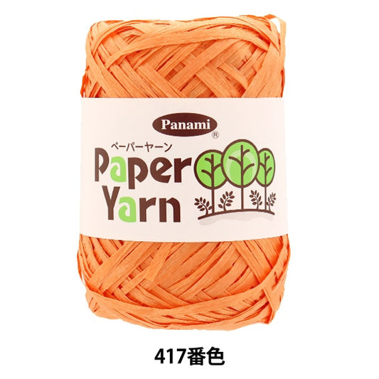 Пряжа для рукоделия «Бумажная пряжа 417 Цвет» Panami Panami Takagi Fiber