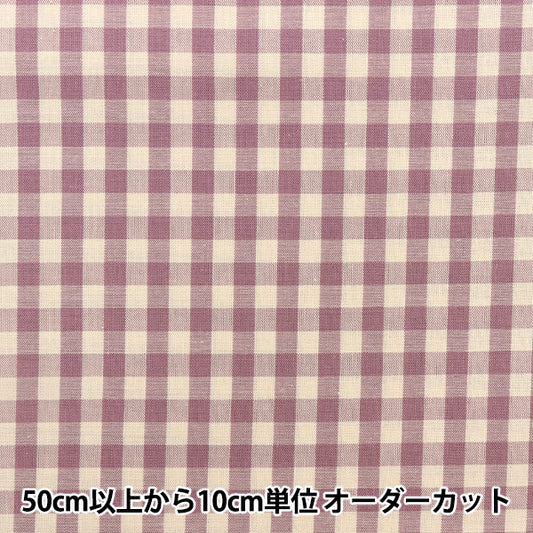 [Aus Quantität 5] Stoff "Gingham Check of Stumpffarbe (groß) Pink 14300-3-3"