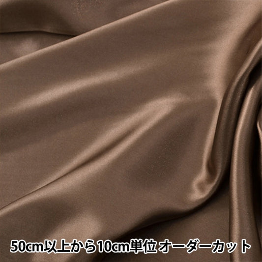 [From quantity 5] Fabric "Costume Satin Brown"