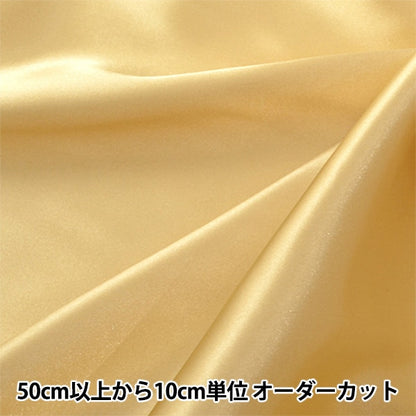 [From quantity 5] Fabric "Costume Satin Gold"