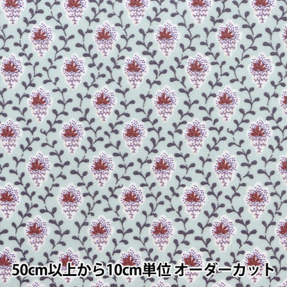 [来自数量5]织物“ Souleiado Soleado层压Petit Fleur de Shanmmmmmiper SLFR-518T”