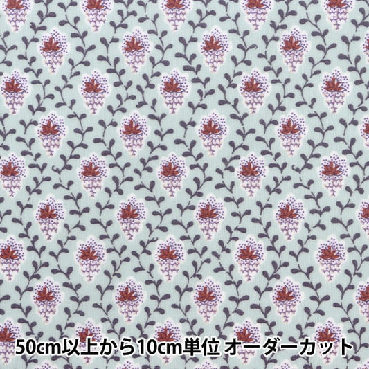 [From quantity 5] Fabric "Souleiado SoleAdo Laminated Petit Fleur de Shanmmmmmmint SLFR-518T"