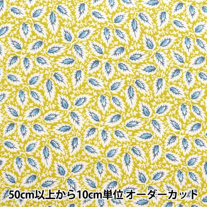 [From quantity 5] Fabric "Souleiado SoleAdo Vintage Feellaminate Millefeuillone Yellow SLFCVR-98A"